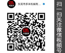 企業(yè)logo